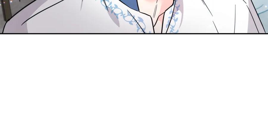 坏蛋们的掌上千金 - 第63话 美女爵士登场！ - 第163张图