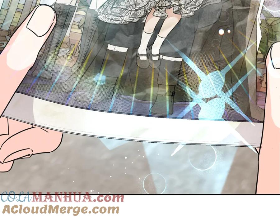 坏蛋们的掌上千金 - 第63话 美女爵士登场！ - 第185张图