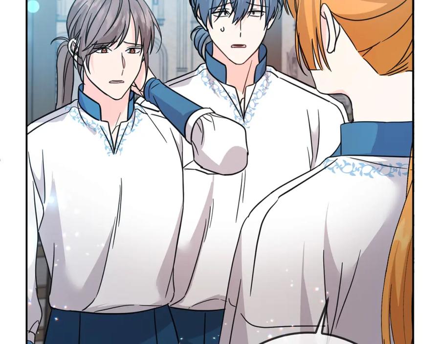 坏蛋们的掌上千金 - 第63话 美女爵士登场！ - 第51张图