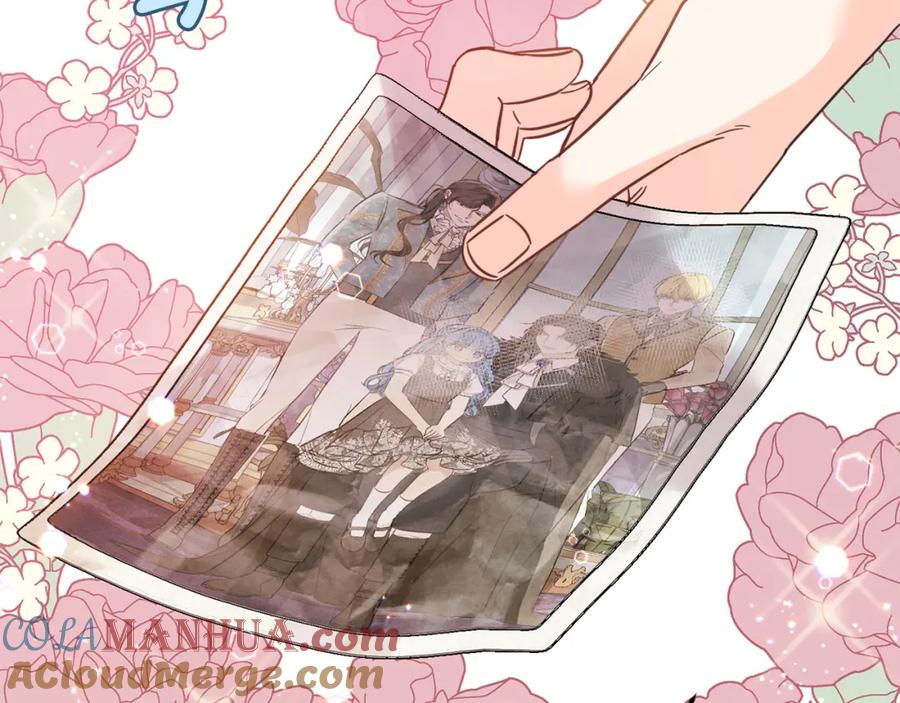 坏蛋们的掌上千金 - 第63话 美女爵士登场！ - 第177张图