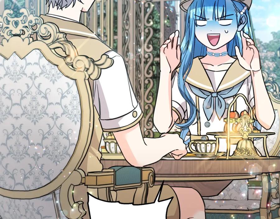 坏蛋们的掌上千金 - 第63话 美女爵士登场！ - 第151张图