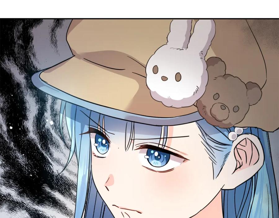 坏蛋们的掌上千金 - 第63话 美女爵士登场！ - 第102张图