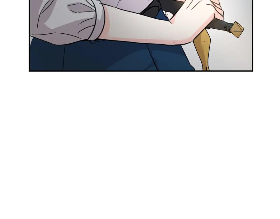 坏蛋们的掌上千金 - 第63话 美女爵士登场！ - 第174张图