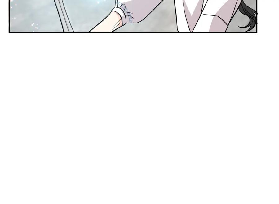 坏蛋们的掌上千金 - 第63话 美女爵士登场！ - 第34张图