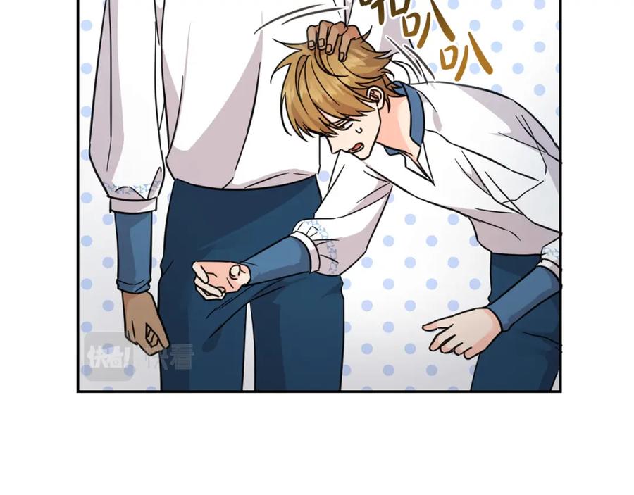 坏蛋们的掌上千金 - 第63话 美女爵士登场！ - 第39张图