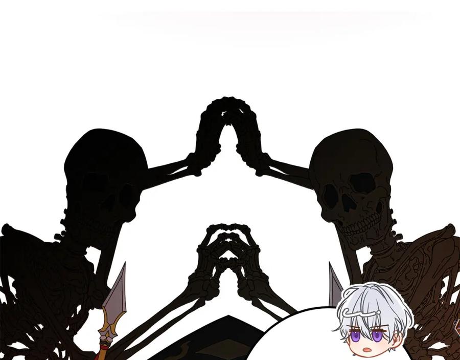 坏蛋们的掌上千金 - 第63话 美女爵士登场！ - 第130张图