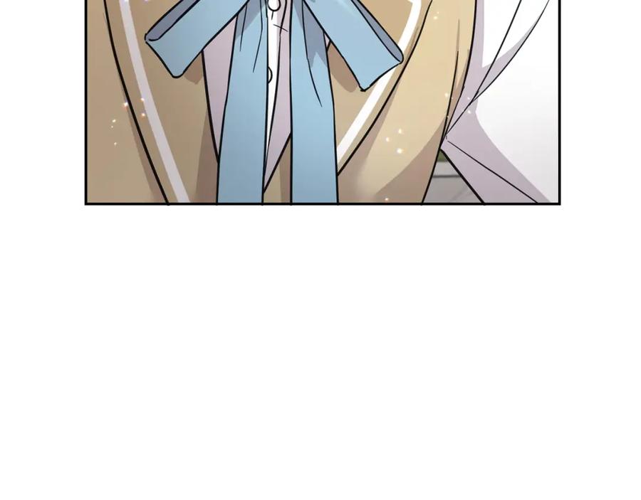 坏蛋们的掌上千金 - 第63话 美女爵士登场！ - 第155张图