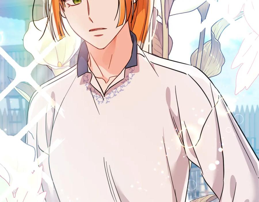 坏蛋们的掌上千金 - 第63话 美女爵士登场！ - 第47张图