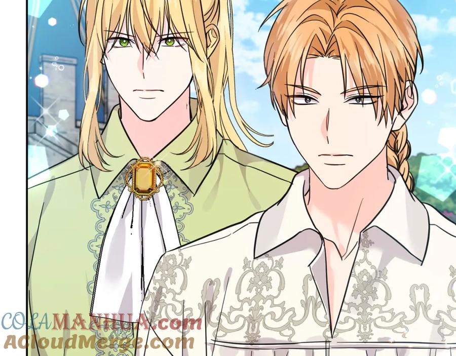 坏蛋们的掌上千金 - 第64话 男友力爆棚！ - 第101张图