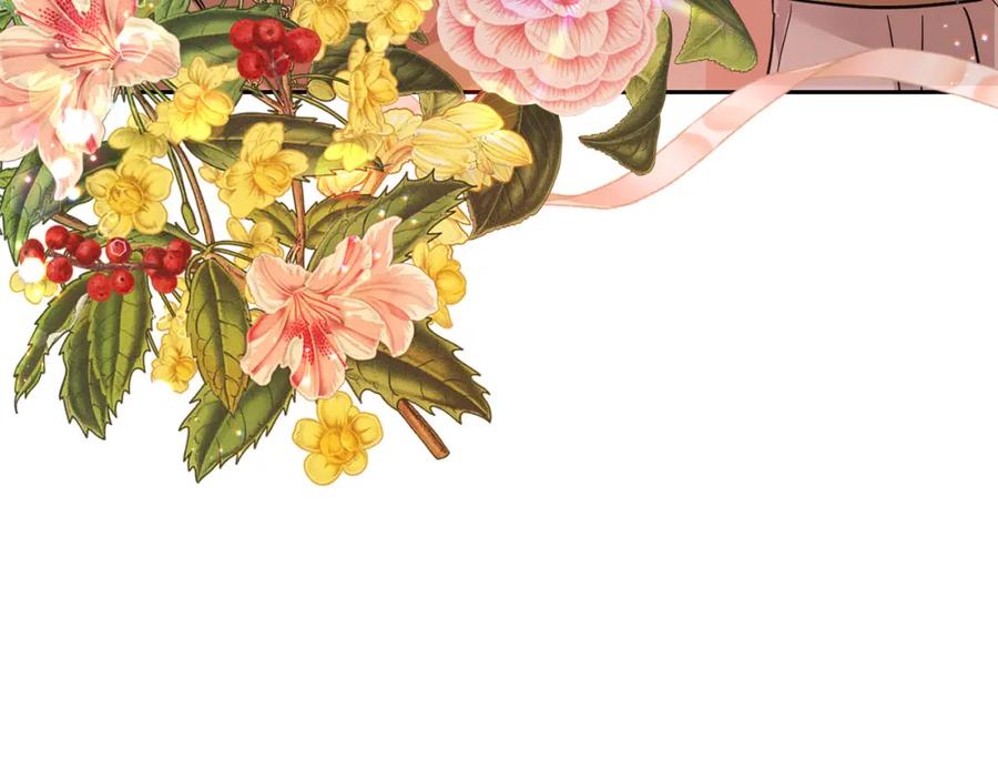 坏蛋们的掌上千金 - 第64话 男友力爆棚！ - 第88张图