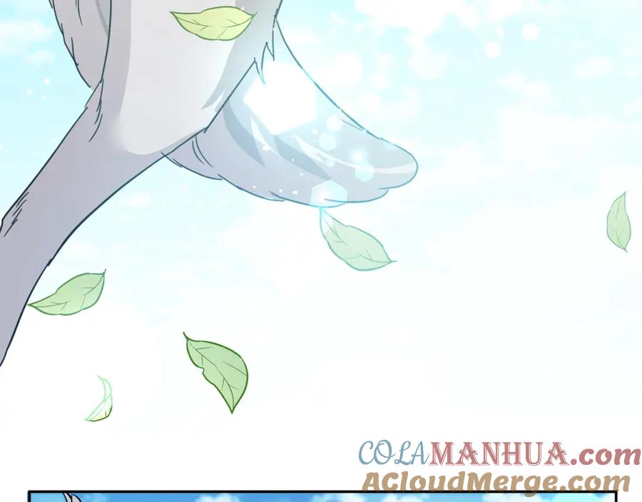 坏蛋们的掌上千金 - 第64话 男友力爆棚！ - 第121张图