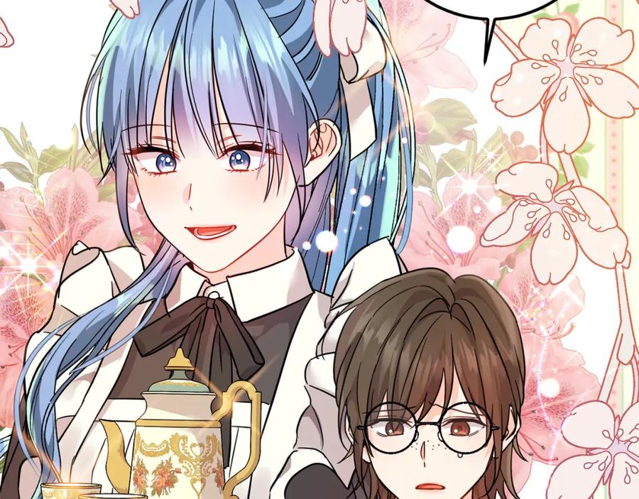 坏蛋们的掌上千金 - 第64话 男友力爆棚！ - 第148张图