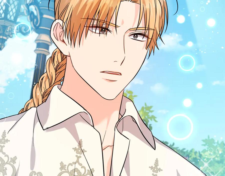 坏蛋们的掌上千金 - 第64话 男友力爆棚！ - 第163张图