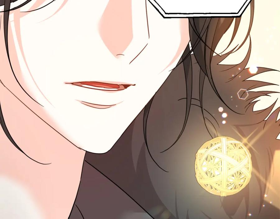 坏蛋们的掌上千金 - 第64话 男友力爆棚！ - 第76张图