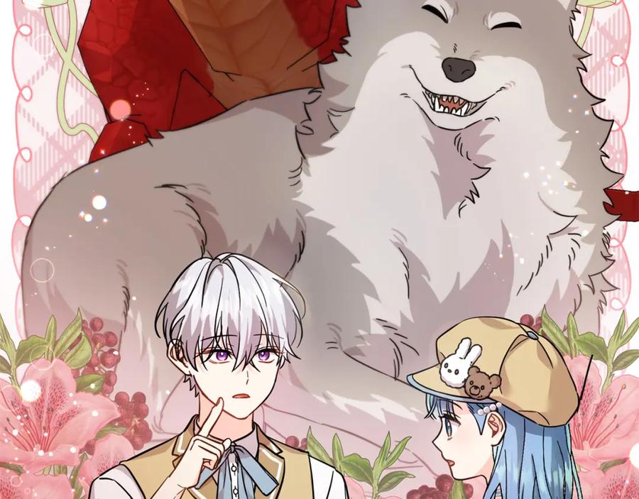 坏蛋们的掌上千金 - 第64话 男友力爆棚！ - 第27张图