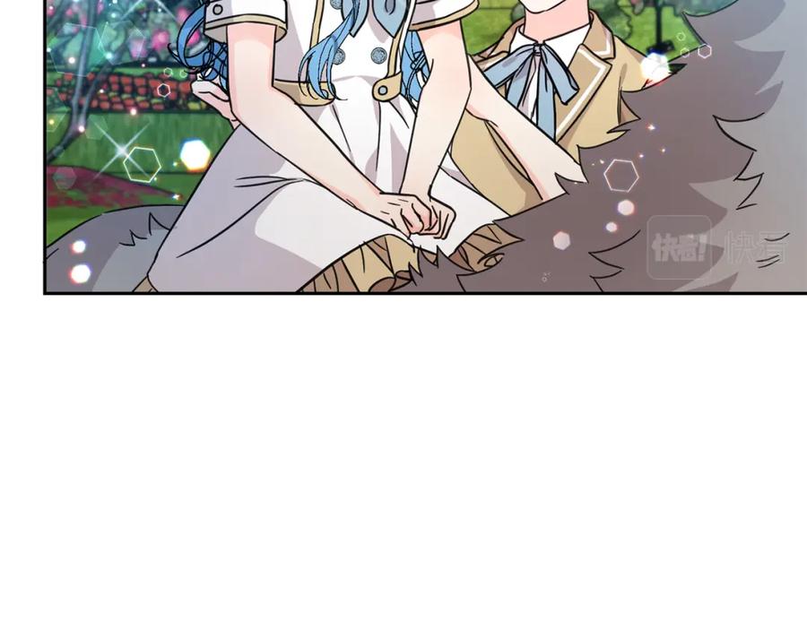 坏蛋们的掌上千金 - 第64话 男友力爆棚！ - 第115张图