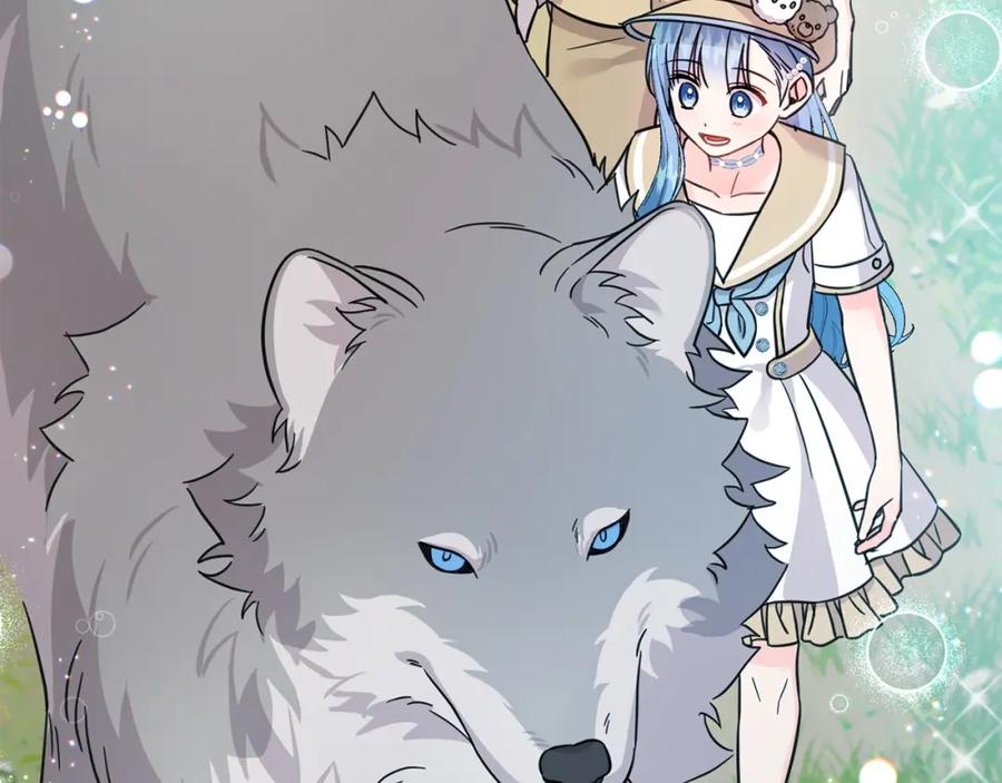 坏蛋们的掌上千金 - 第64话 男友力爆棚！ - 第96张图