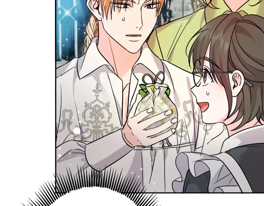 坏蛋们的掌上千金 - 第64话 男友力爆棚！ - 第142张图