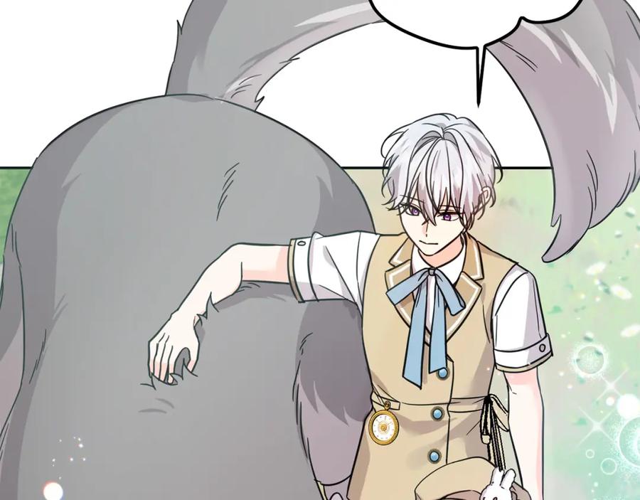 坏蛋们的掌上千金 - 第64话 男友力爆棚！ - 第95张图