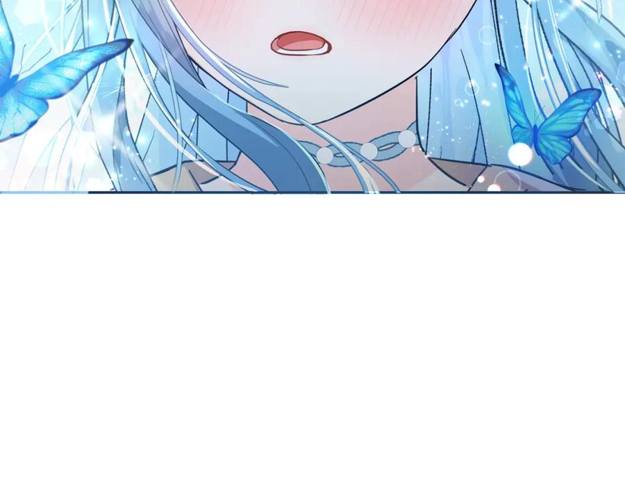 坏蛋们的掌上千金 - 第64话 男友力爆棚！ - 第199张图