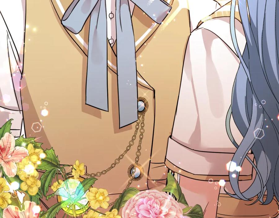 坏蛋们的掌上千金 - 第64话 男友力爆棚！ - 第87张图