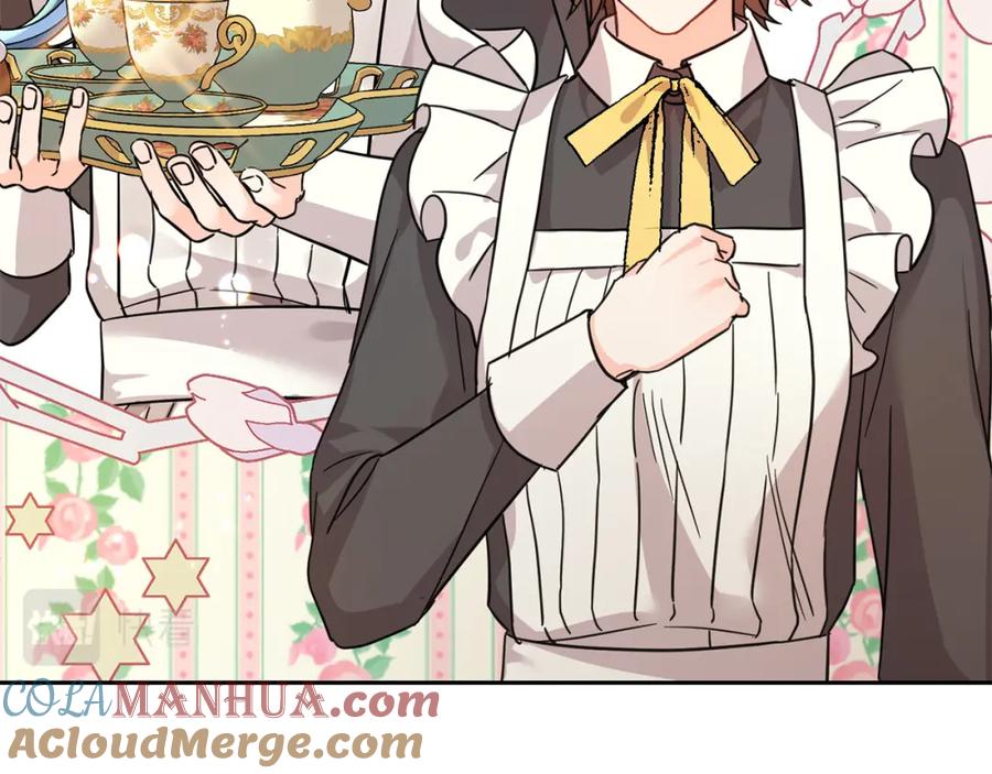 坏蛋们的掌上千金 - 第64话 男友力爆棚！ - 第149张图