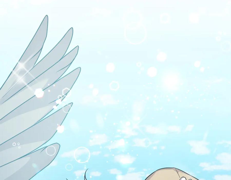 坏蛋们的掌上千金 - 第64话 男友力爆棚！ - 第171张图