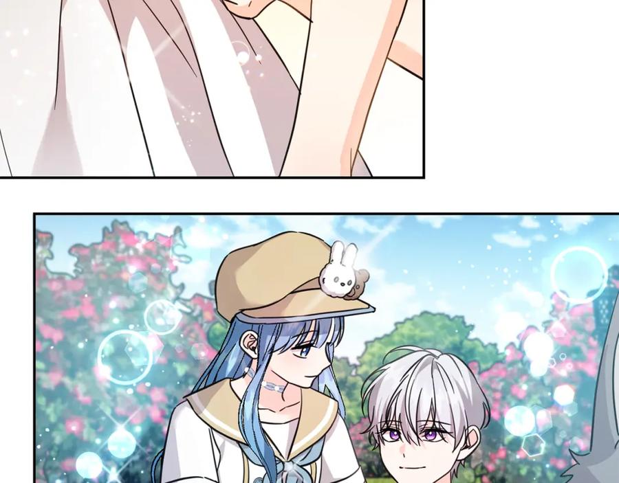 坏蛋们的掌上千金 - 第64话 男友力爆棚！ - 第114张图