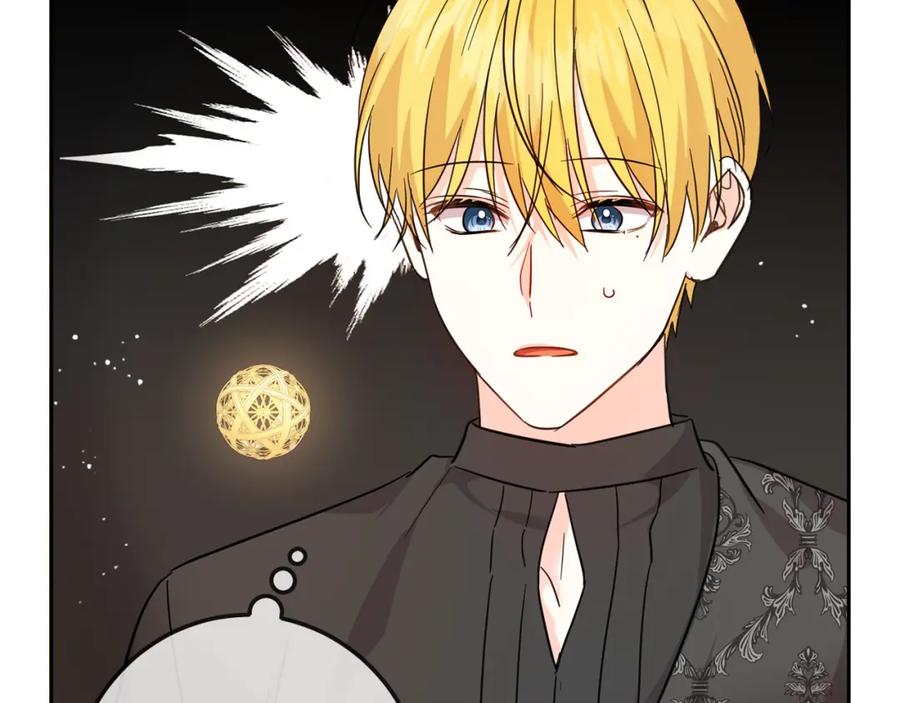 坏蛋们的掌上千金 - 第64话 男友力爆棚！ - 第79张图