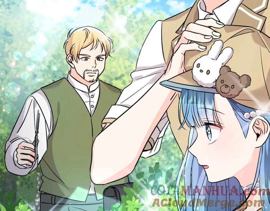 坏蛋们的掌上千金 - 第64话 男友力爆棚！ - 第9张图