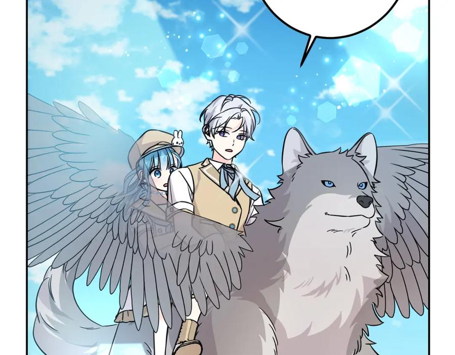 坏蛋们的掌上千金 - 第64话 男友力爆棚！ - 第176张图