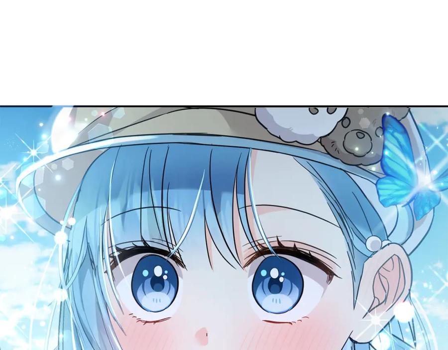 坏蛋们的掌上千金 - 第64话 男友力爆棚！ - 第198张图