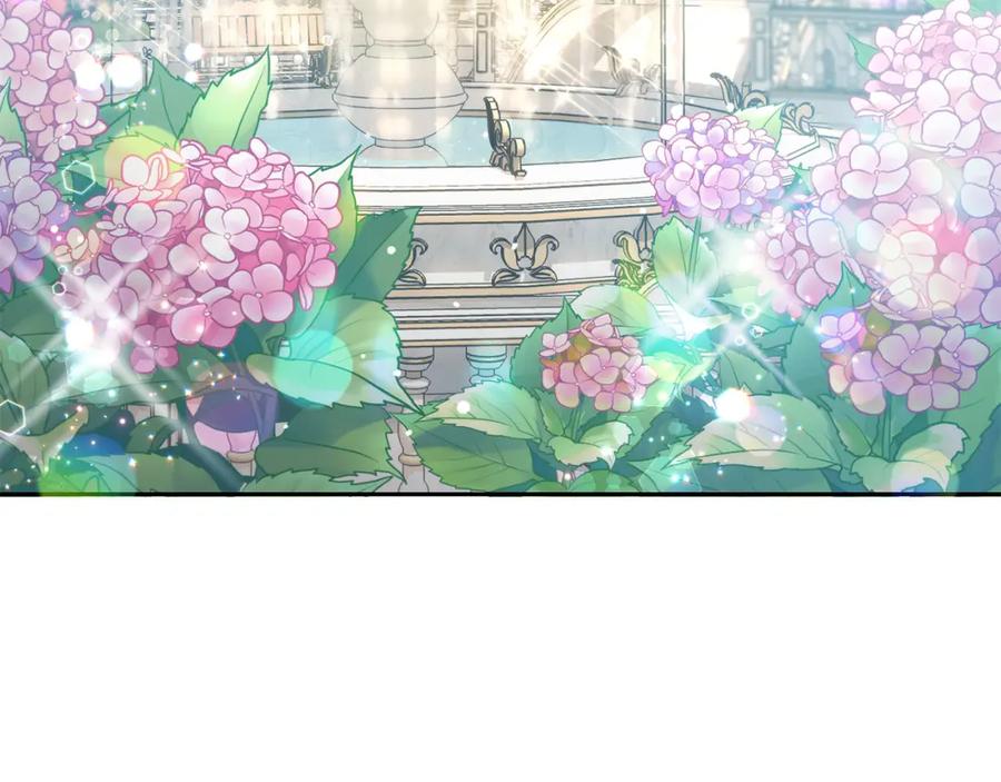 坏蛋们的掌上千金 - 第64话 男友力爆棚！ - 第3张图