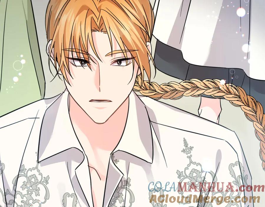 坏蛋们的掌上千金 - 第64话 男友力爆棚！ - 第125张图