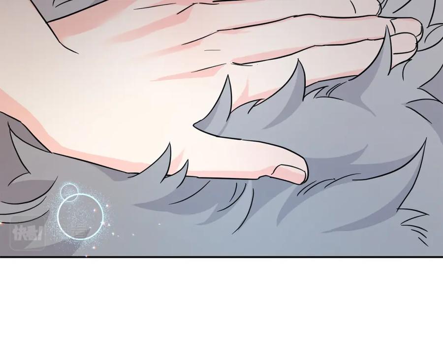 坏蛋们的掌上千金 - 第64话 男友力爆棚！ - 第180张图