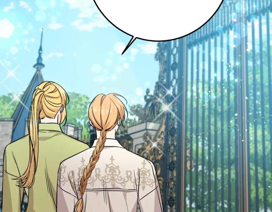 坏蛋们的掌上千金 - 第64话 男友力爆棚！ - 第167张图