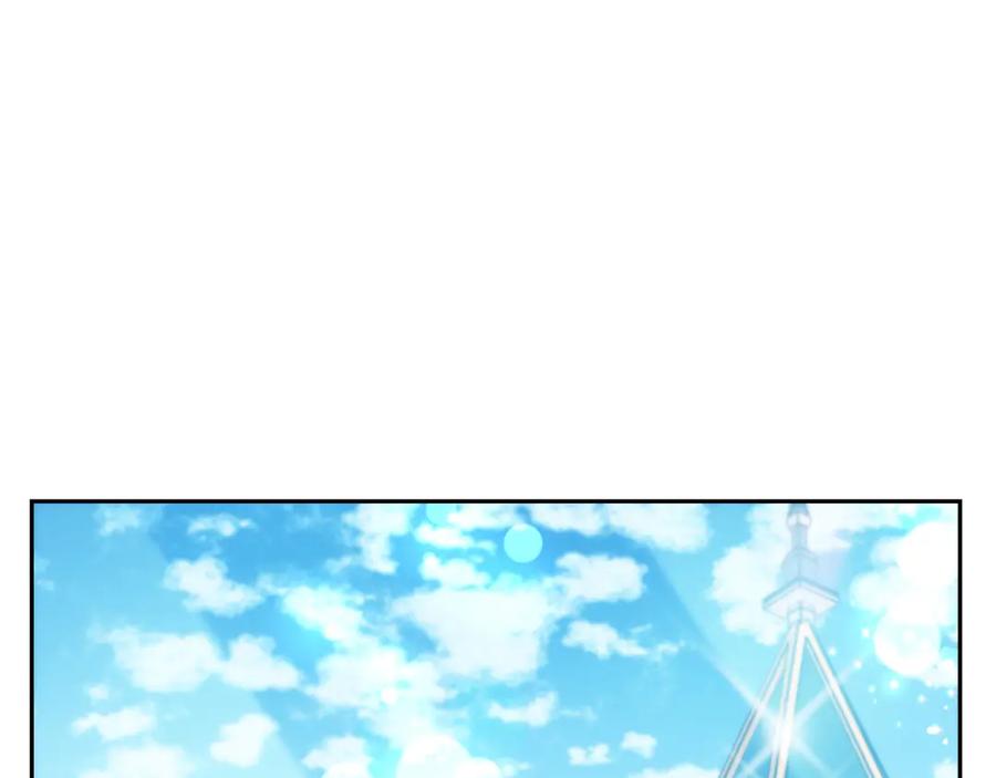 坏蛋们的掌上千金 - 第64话 男友力爆棚！ - 第92张图