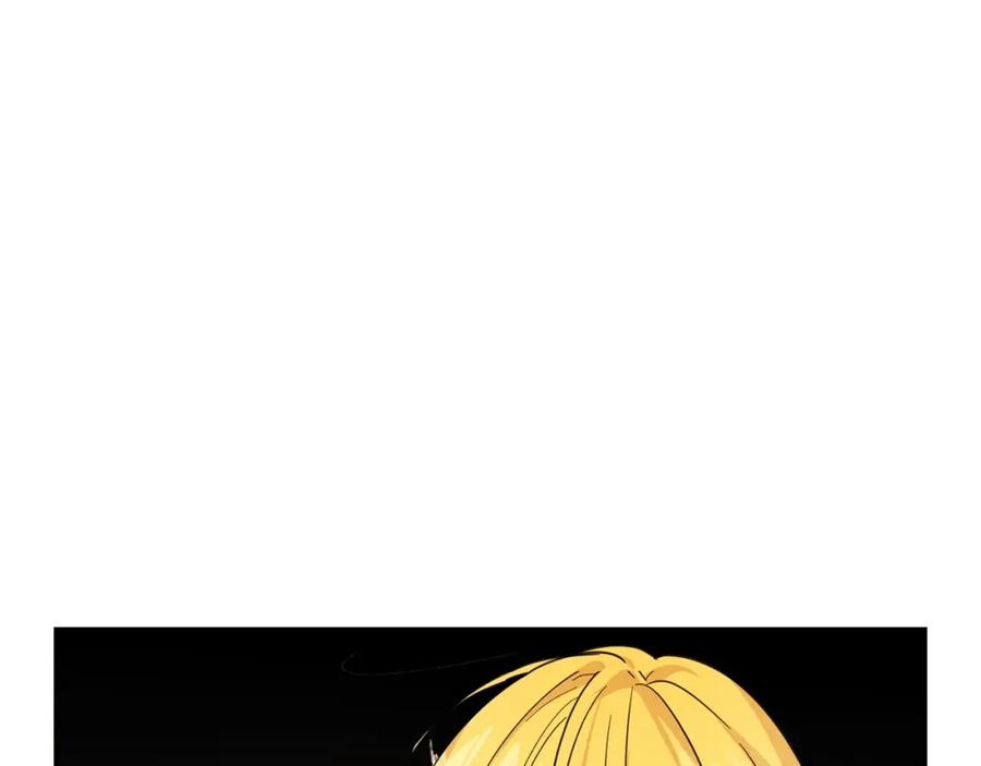 坏蛋们的掌上千金 - 第64话 男友力爆棚！ - 第78张图