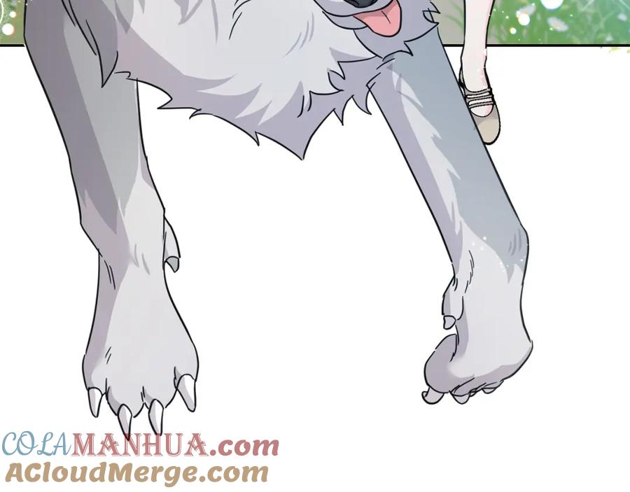 坏蛋们的掌上千金 - 第64话 男友力爆棚！ - 第97张图