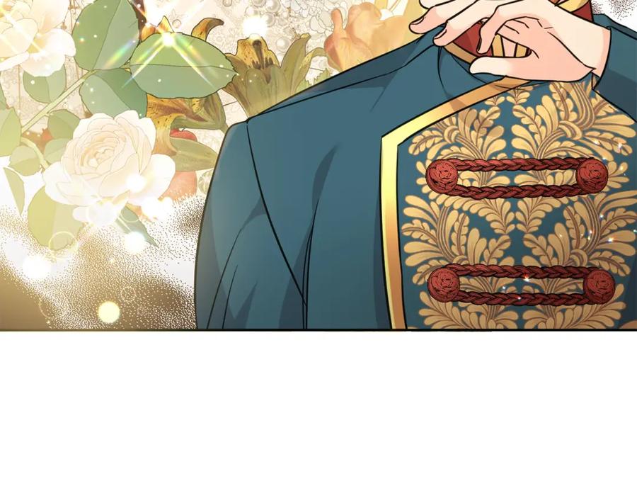 坏蛋们的掌上千金 - 第65话 谁把孩子掳走了？ - 第162张图