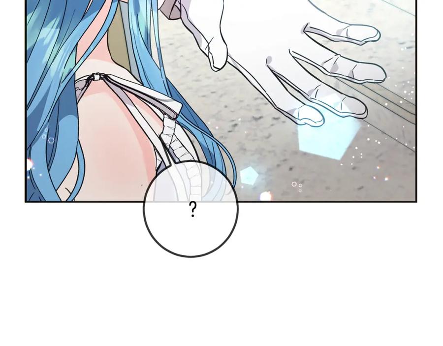 坏蛋们的掌上千金 - 第65话 谁把孩子掳走了？ - 第180张图