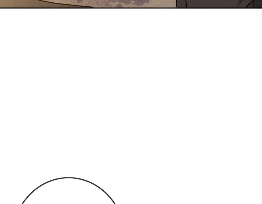 坏蛋们的掌上千金 - 第65话 谁把孩子掳走了？ - 第63张图