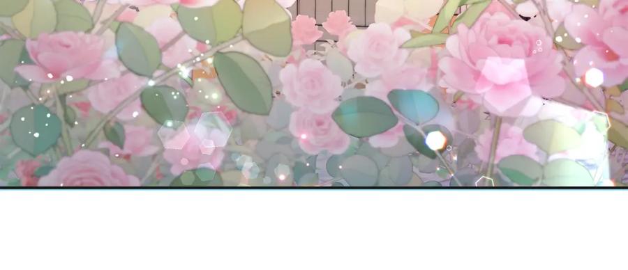 坏蛋们的掌上千金 - 第65话 谁把孩子掳走了？ - 第84张图