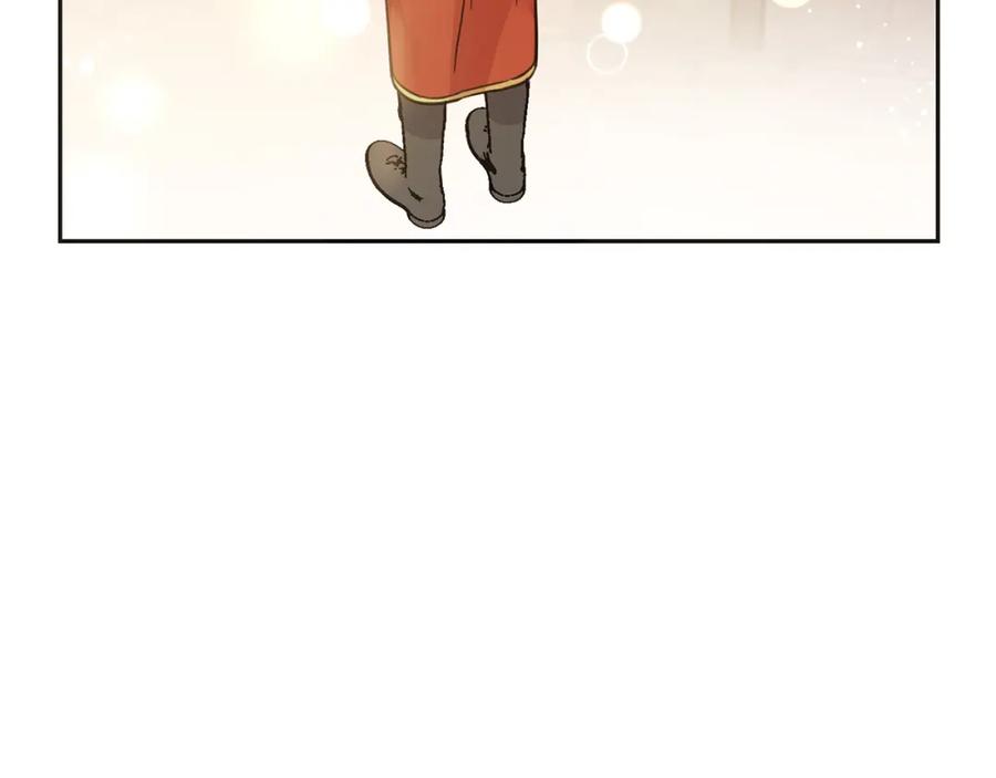 坏蛋们的掌上千金 - 第65话 谁把孩子掳走了？ - 第15张图