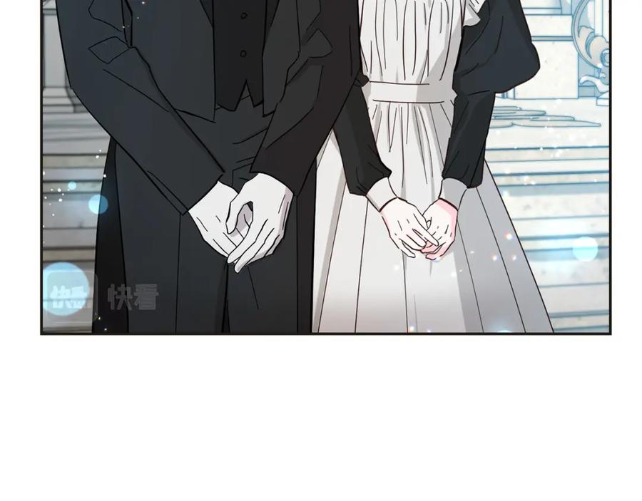 坏蛋们的掌上千金 - 第65话 谁把孩子掳走了？ - 第174张图