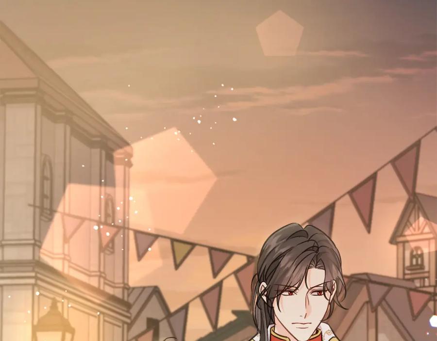 坏蛋们的掌上千金 - 第65话 谁把孩子掳走了？ - 第3张图