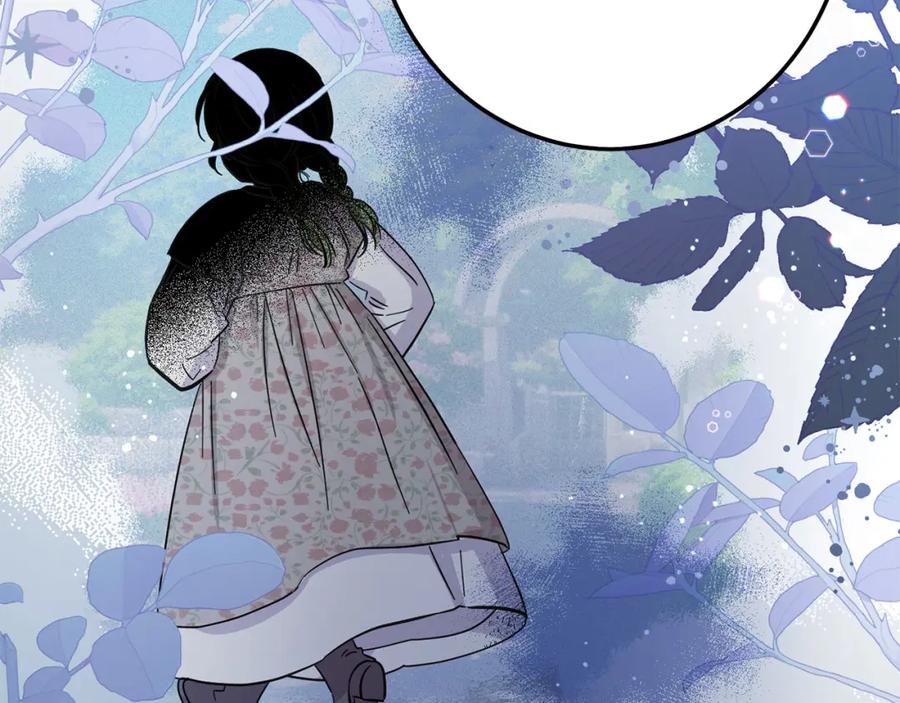 坏蛋们的掌上千金 - 第65话 谁把孩子掳走了？ - 第23张图