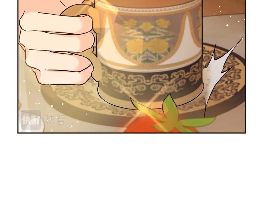 坏蛋们的掌上千金 - 第65话 谁把孩子掳走了？ - 第159张图