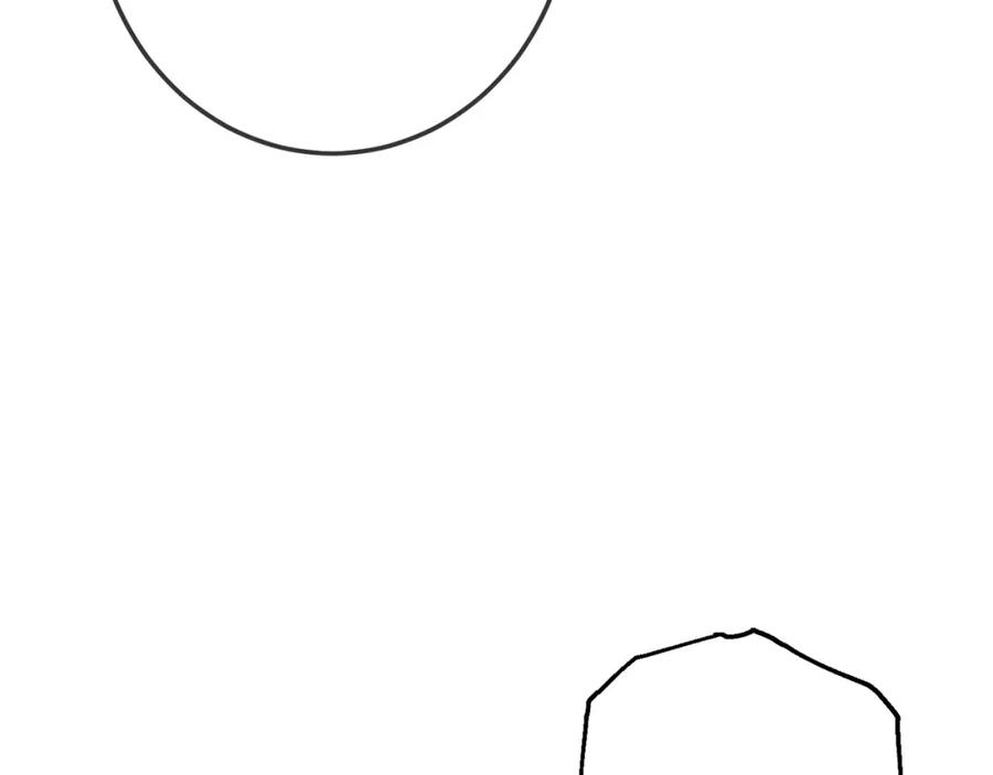 坏蛋们的掌上千金 - 第65话 谁把孩子掳走了？ - 第42张图