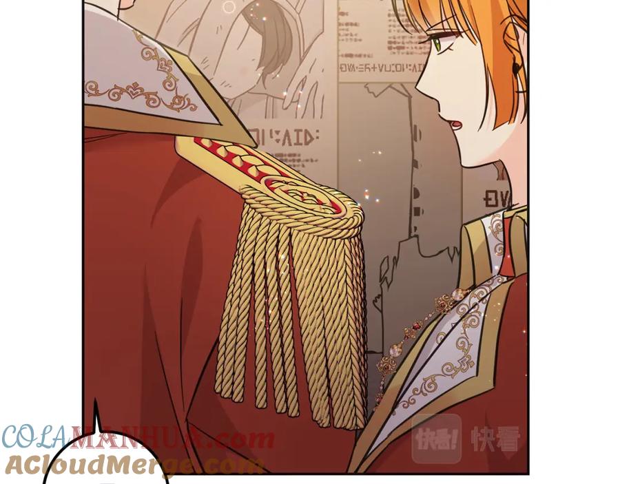 坏蛋们的掌上千金 - 第65话 谁把孩子掳走了？ - 第17张图